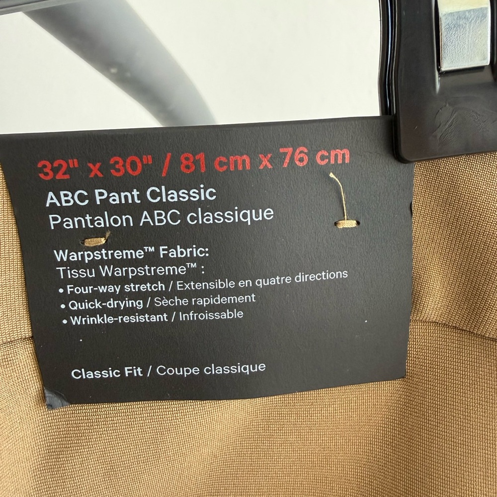 Lululemon ABC Classic-Fit Pant Warpstreme 32x30 Men’s Khaki Brown NWT $138 - Picture 3 of 8